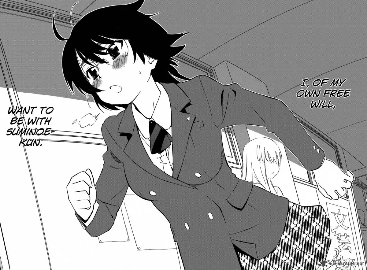 KissxSis Chapter 79 page 21