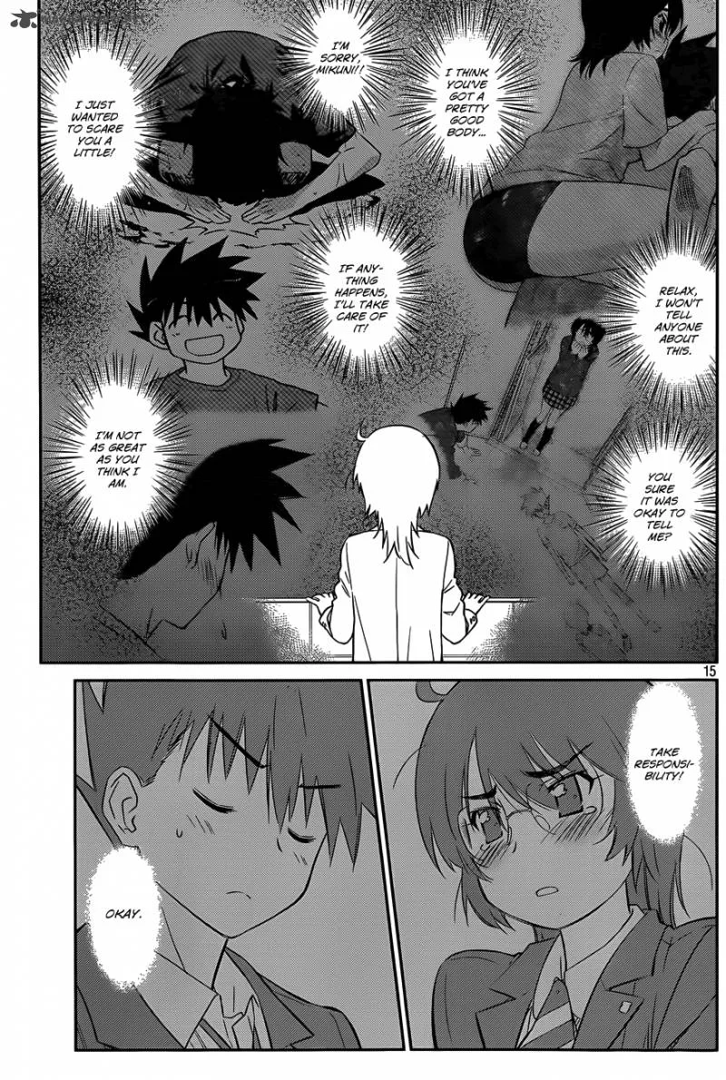 KissxSis Chapter 79 page 16