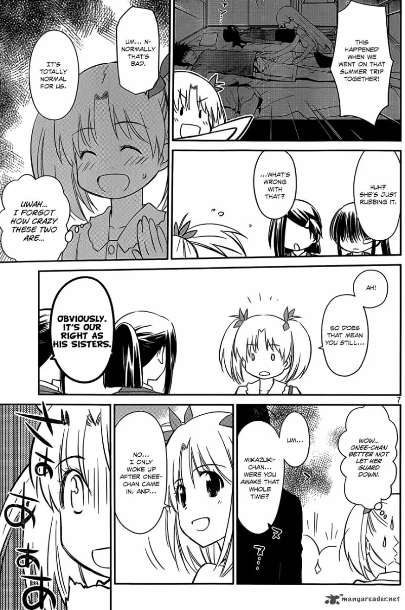 KissxSis Chapter 79 page 8
