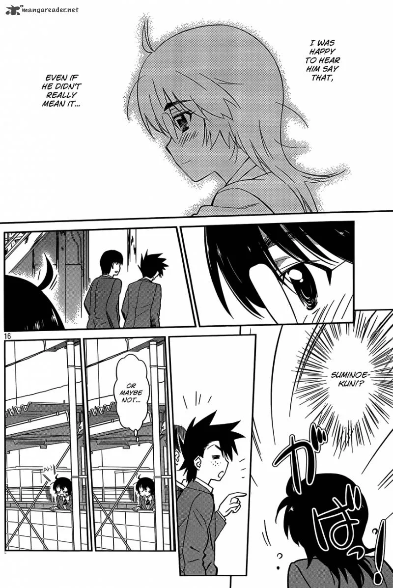 KissxSis Chapter 79 page 17