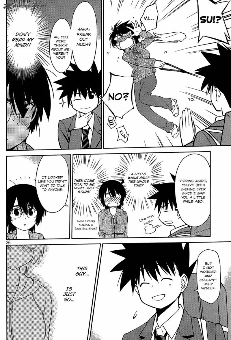 KissxSis Chapter 79 page 26