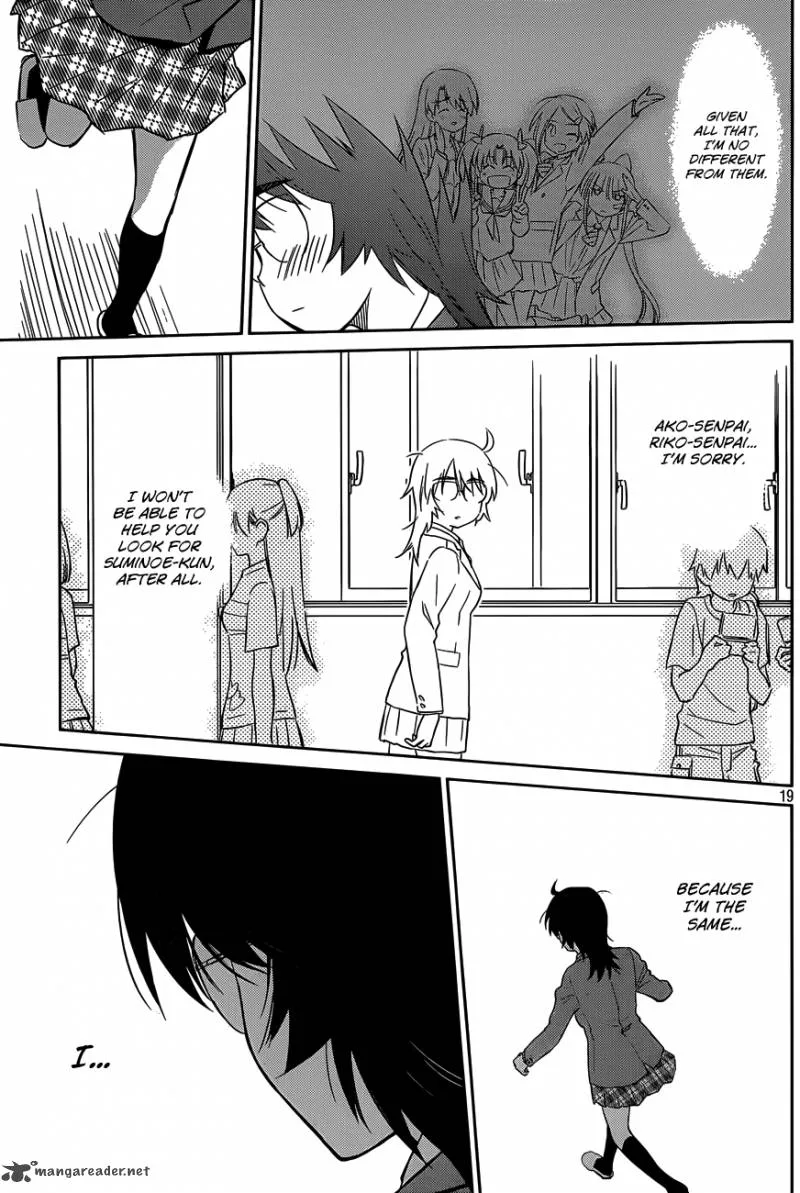 KissxSis Chapter 79 page 20