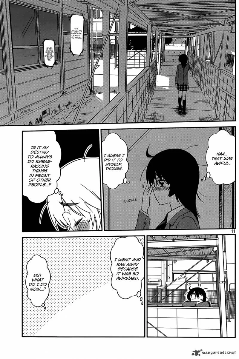 KissxSis Chapter 79 page 12
