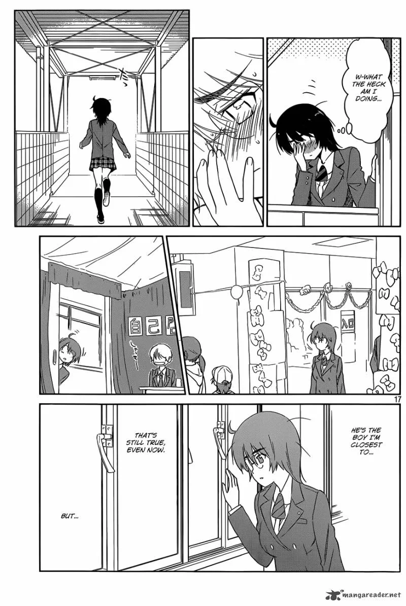 KissxSis Chapter 79 page 18