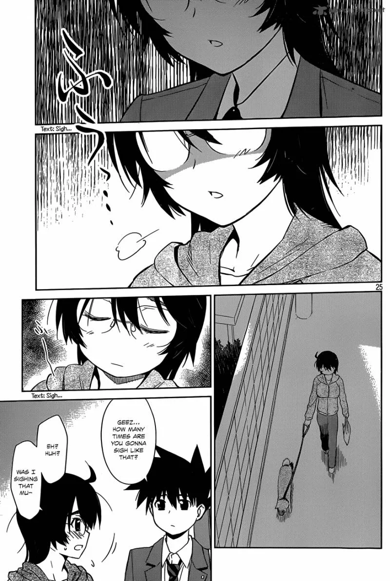 KissxSis Chapter 79 page 25