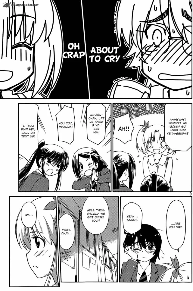 KissxSis Chapter 79 page 10