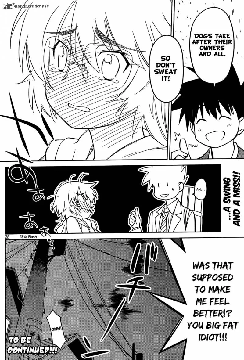 KissxSis Chapter 79 page 28