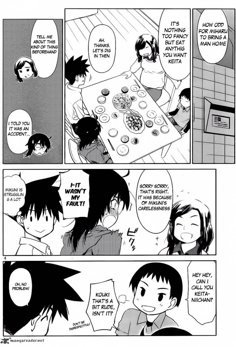 KissxSis Chapter 80 page 7