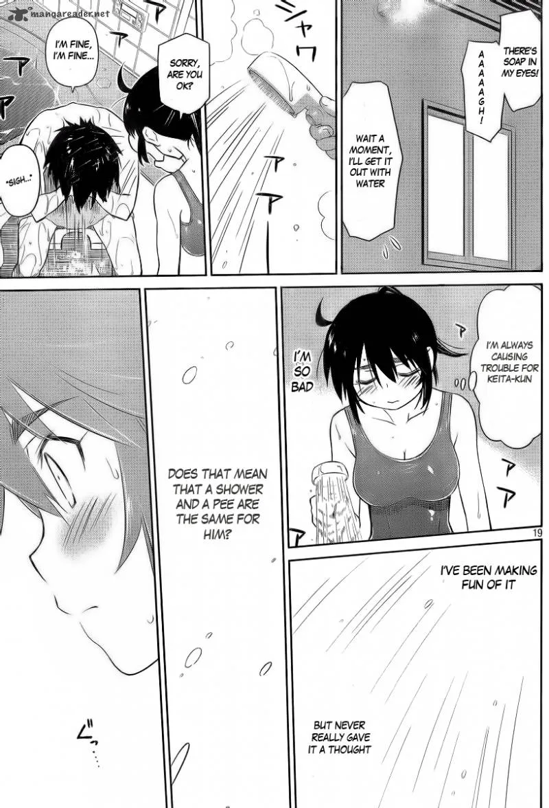 KissxSis Chapter 80 page 22