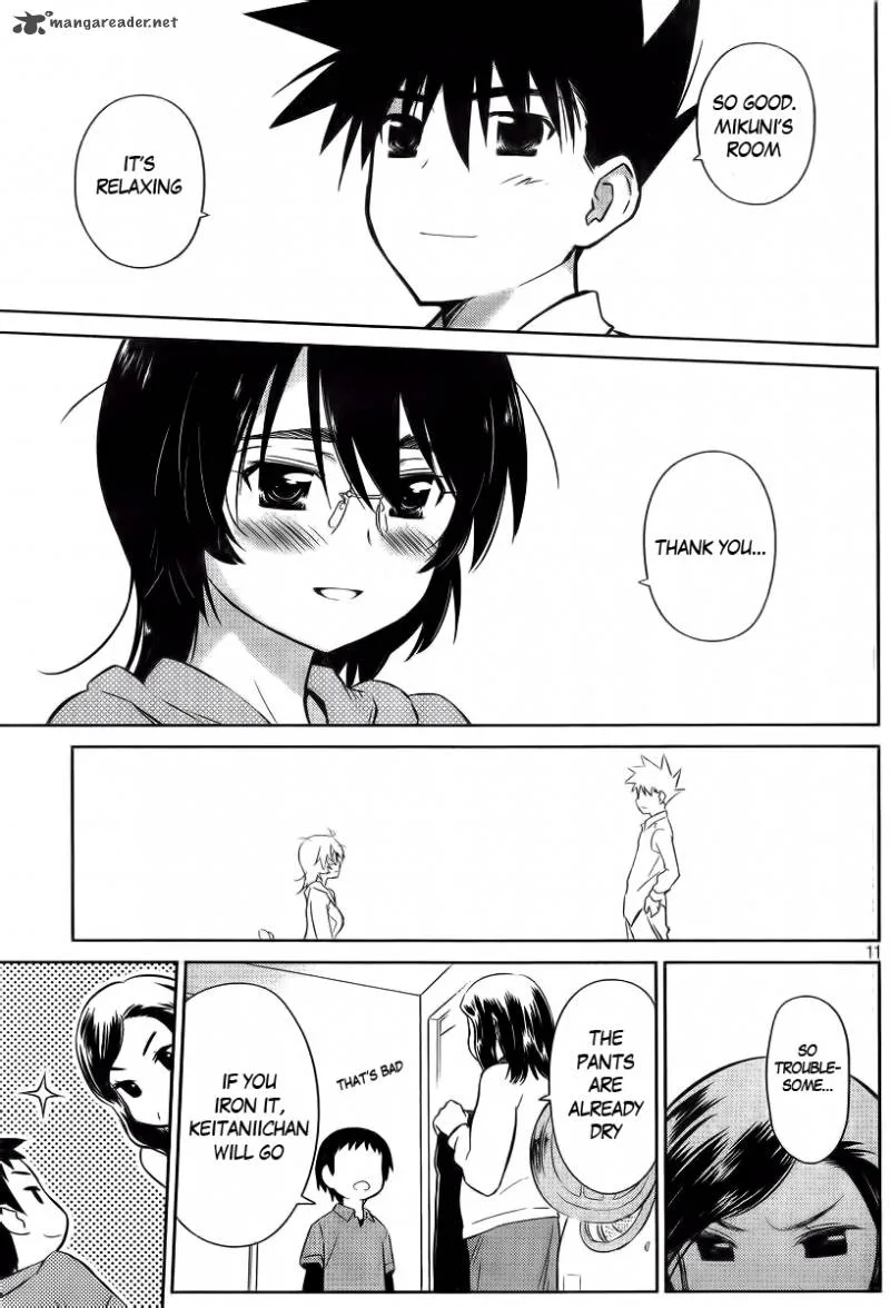 KissxSis Chapter 80 page 14