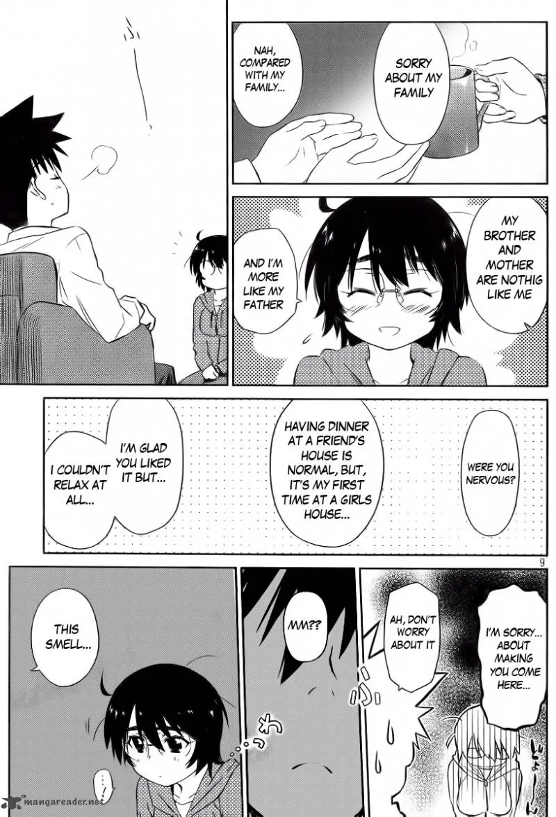 KissxSis Chapter 80 page 12