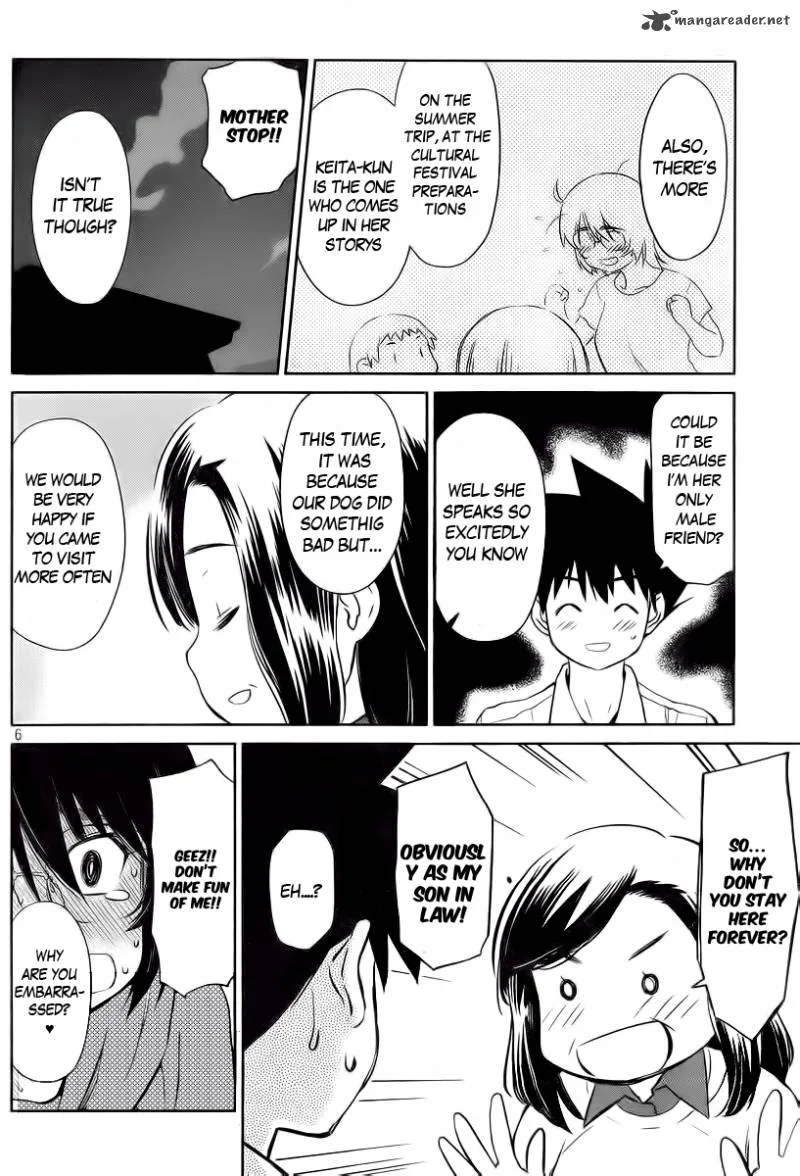 KissxSis Chapter 80 page 9