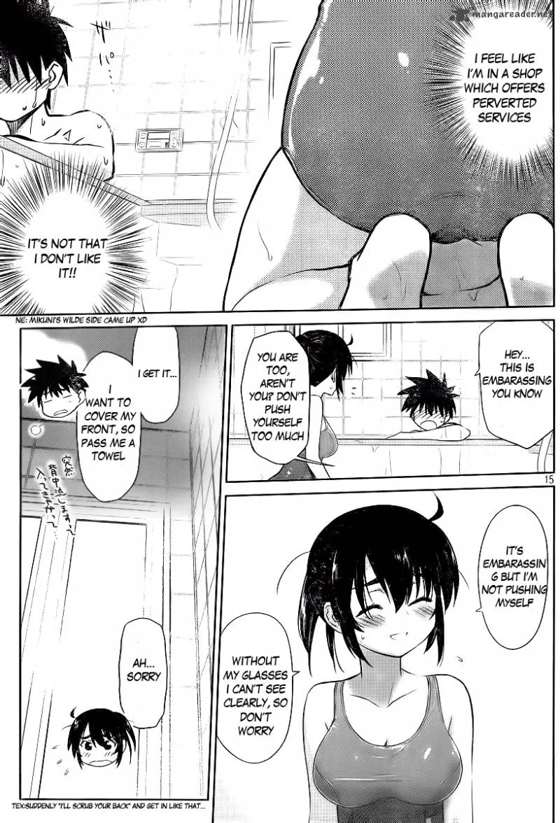 KissxSis Chapter 80 page 18