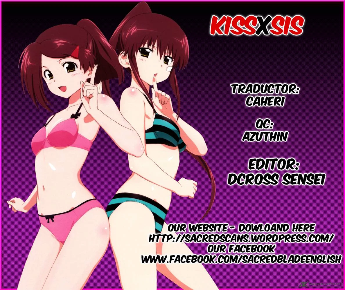 KissxSis Chapter 80 page 1