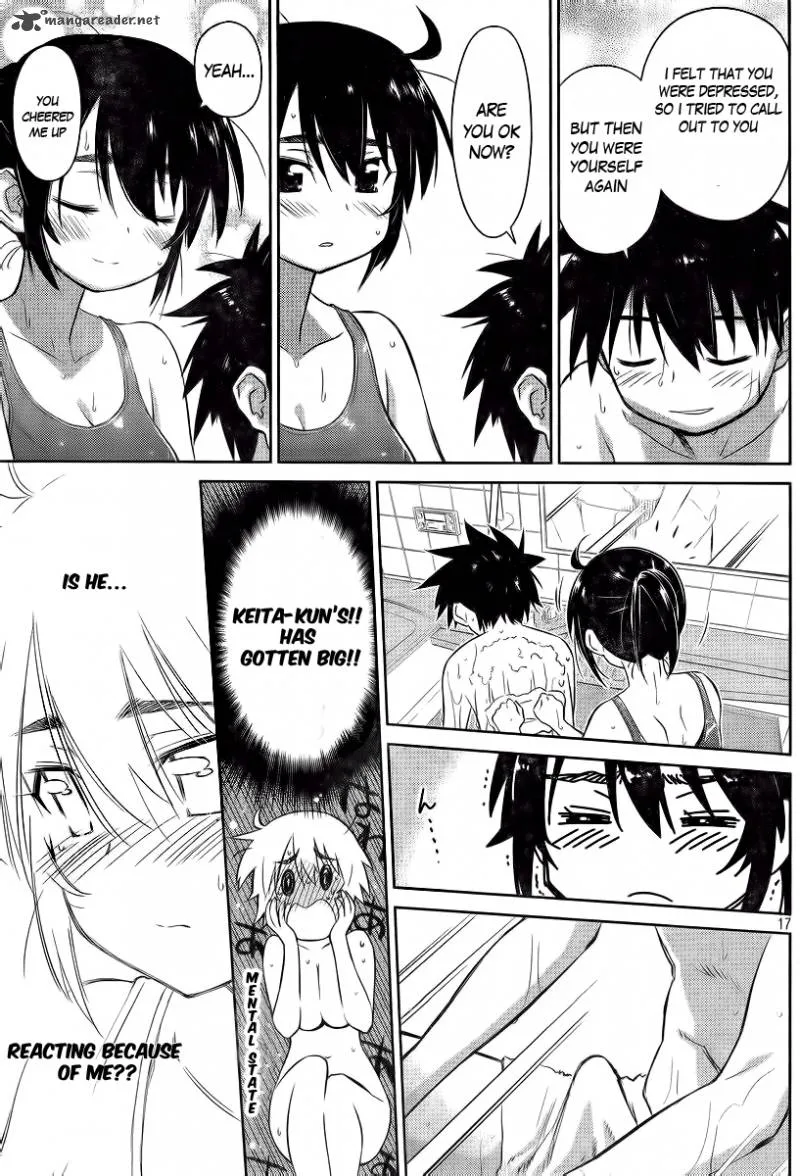KissxSis Chapter 80 page 20