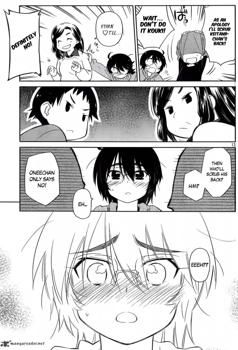 KissxSis Chapter 80 page 16