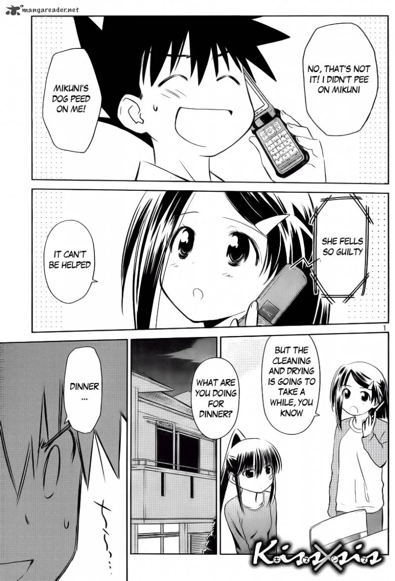 KissxSis Chapter 80 page 4