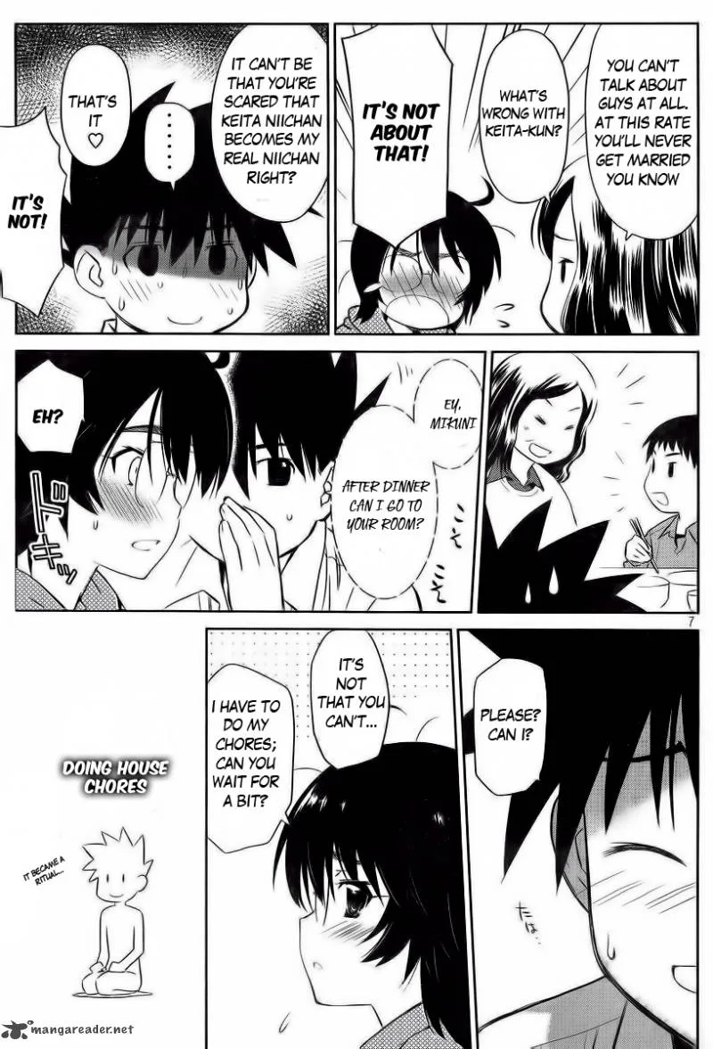 KissxSis Chapter 80 page 10