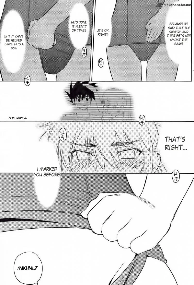 KissxSis Chapter 80 page 24