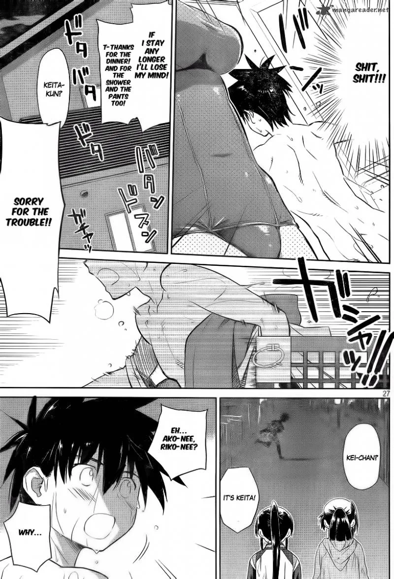 KissxSis Chapter 80 page 30