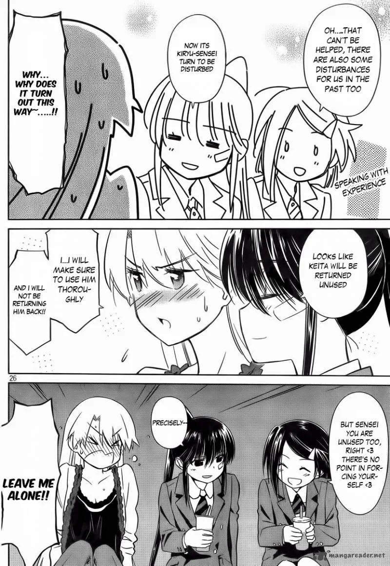 KissxSis Chapter 81 page 26