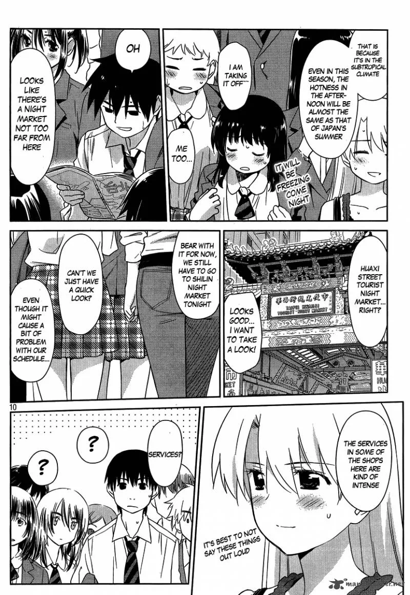 KissxSis Chapter 81 page 10