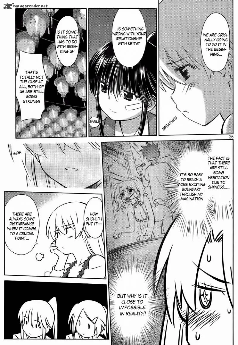 KissxSis Chapter 81 page 25