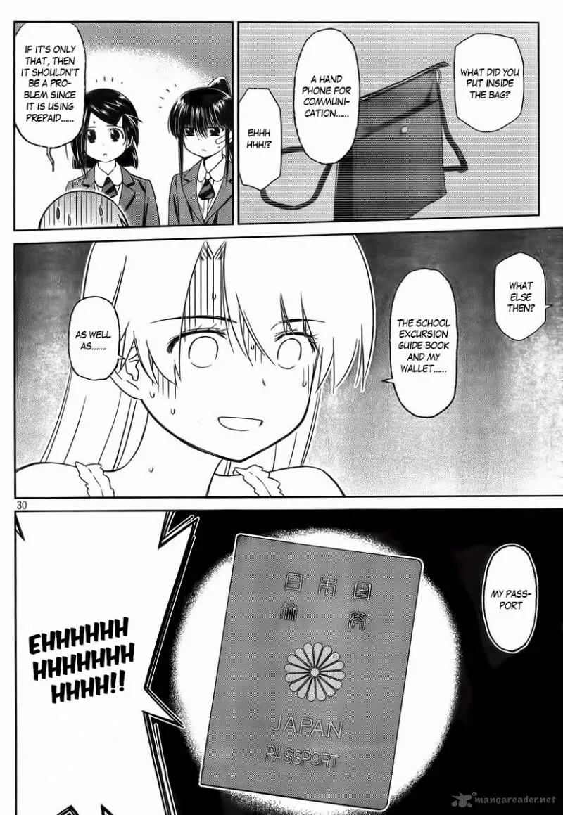 KissxSis Chapter 81 page 30