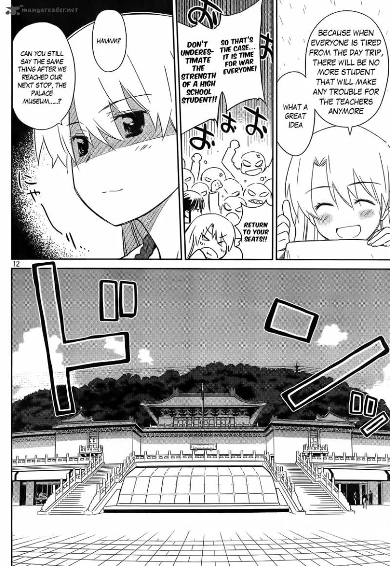 KissxSis Chapter 81 page 12