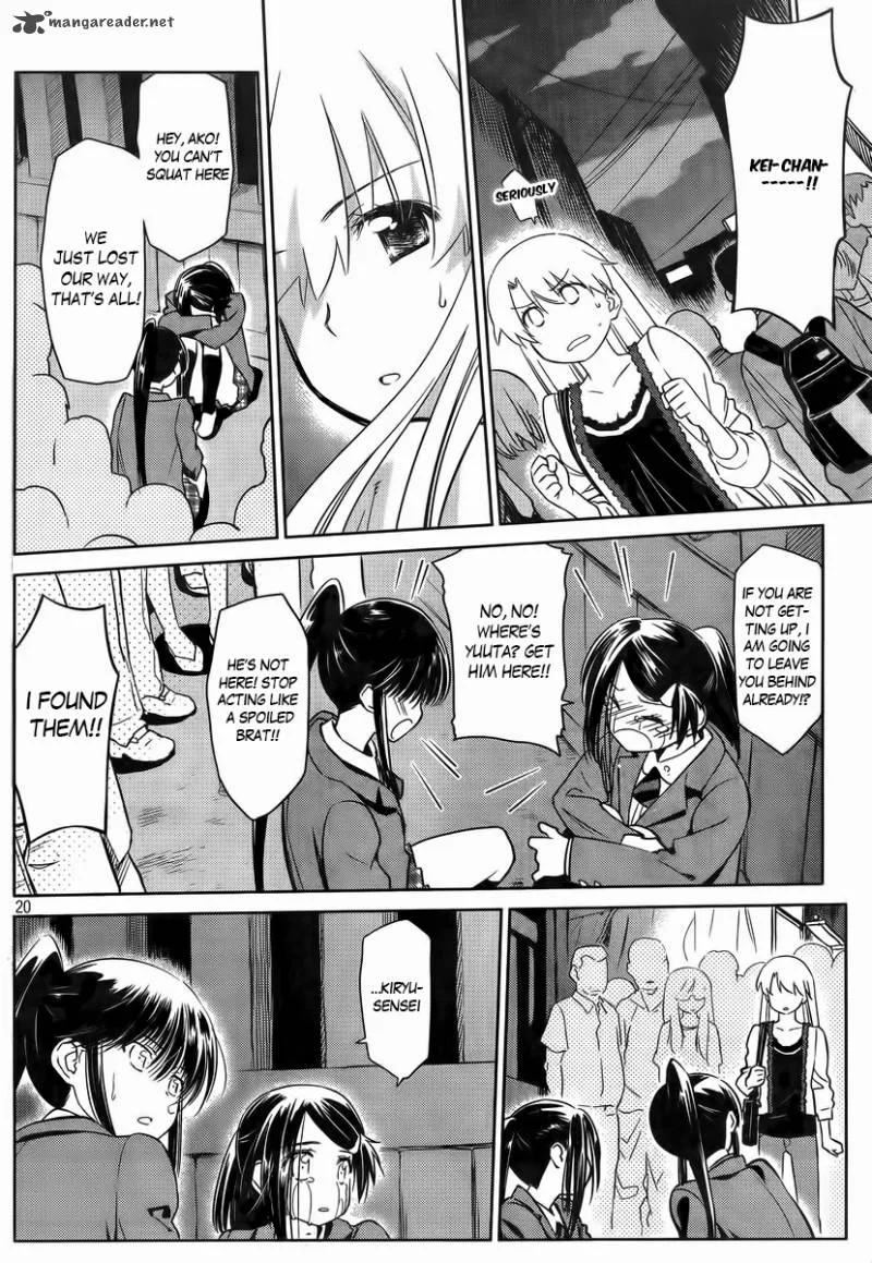 KissxSis Chapter 81 page 20