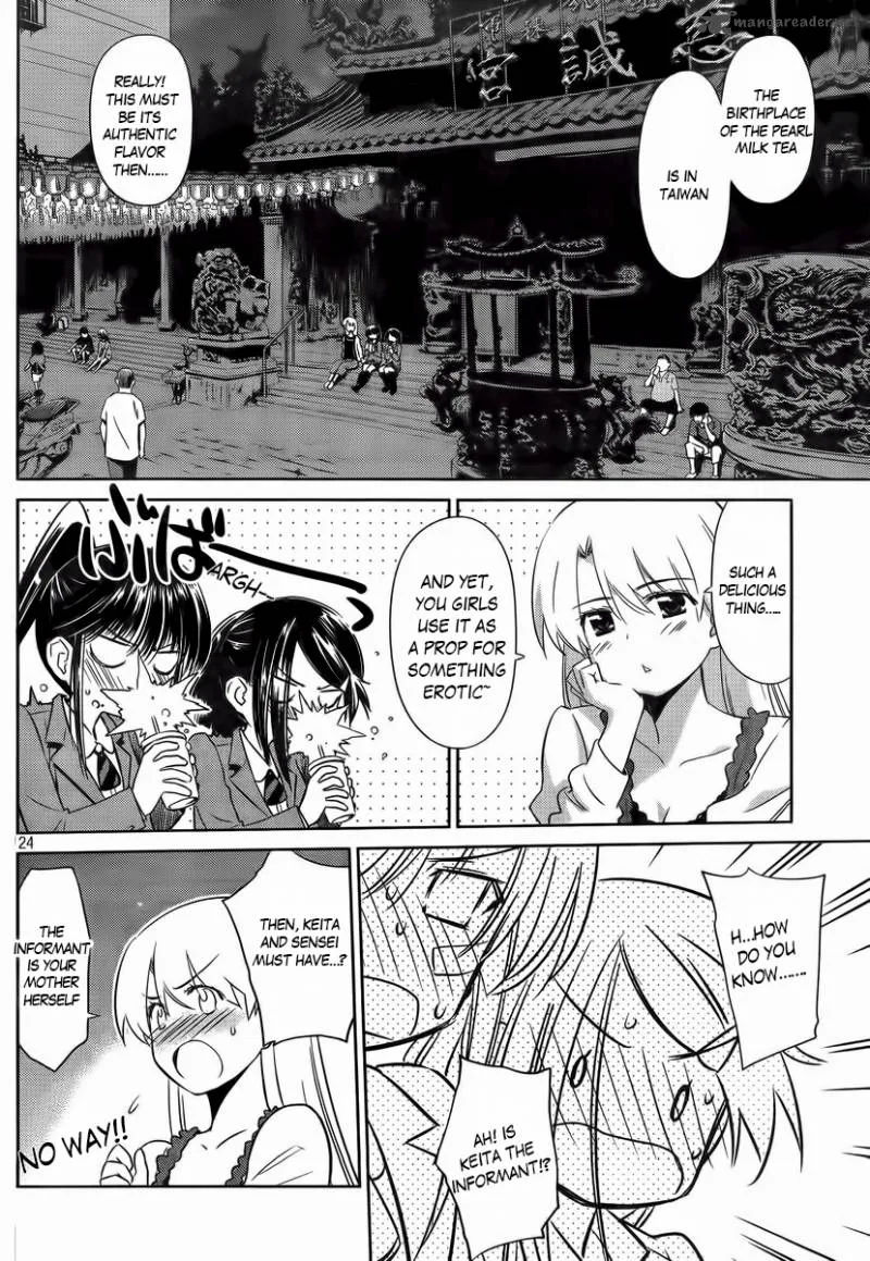 KissxSis Chapter 81 page 24