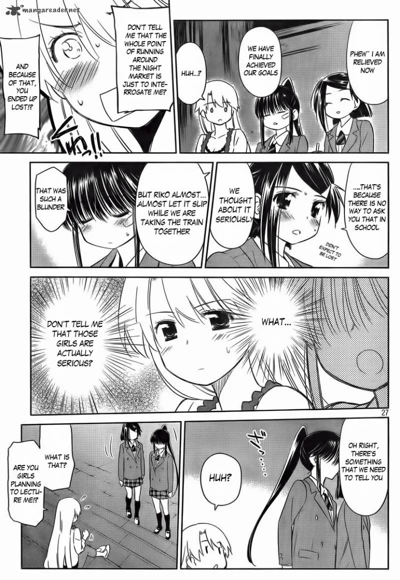 KissxSis Chapter 81 page 27