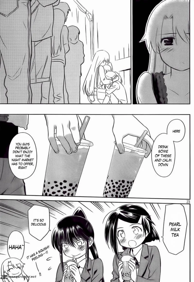 KissxSis Chapter 81 page 23