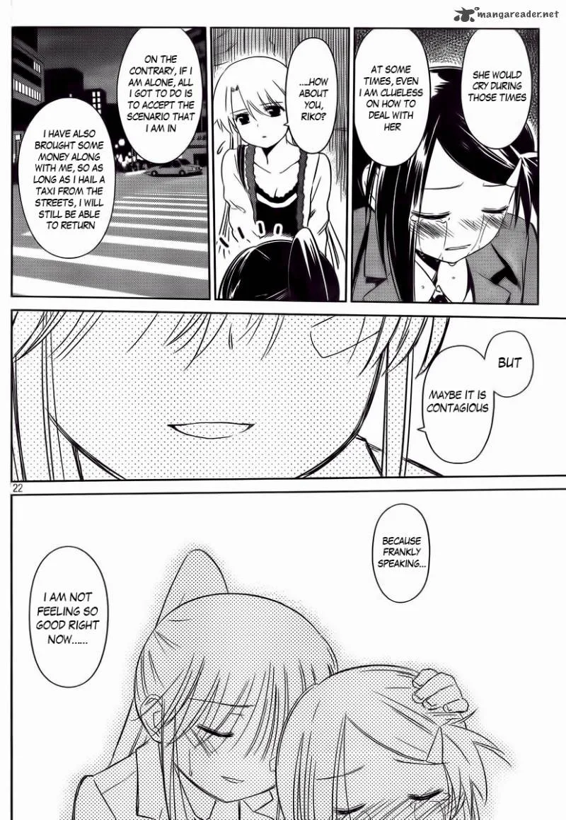 KissxSis Chapter 81 page 22