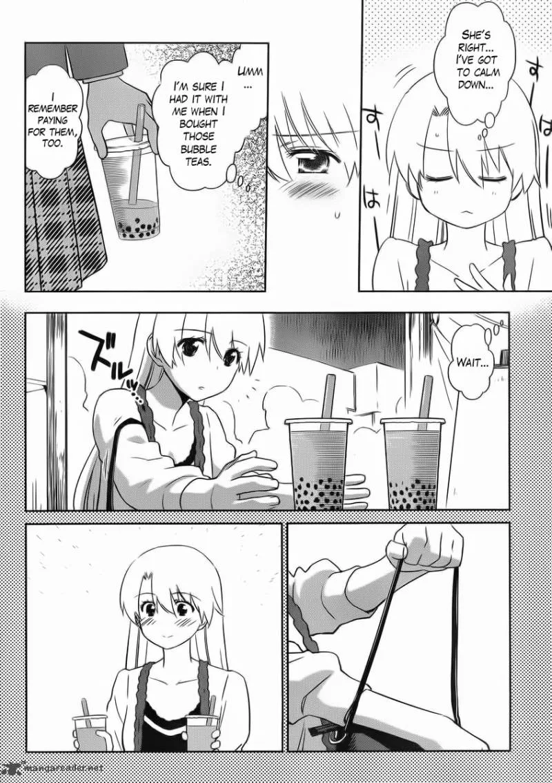 KissxSis Chapter 82 page 3