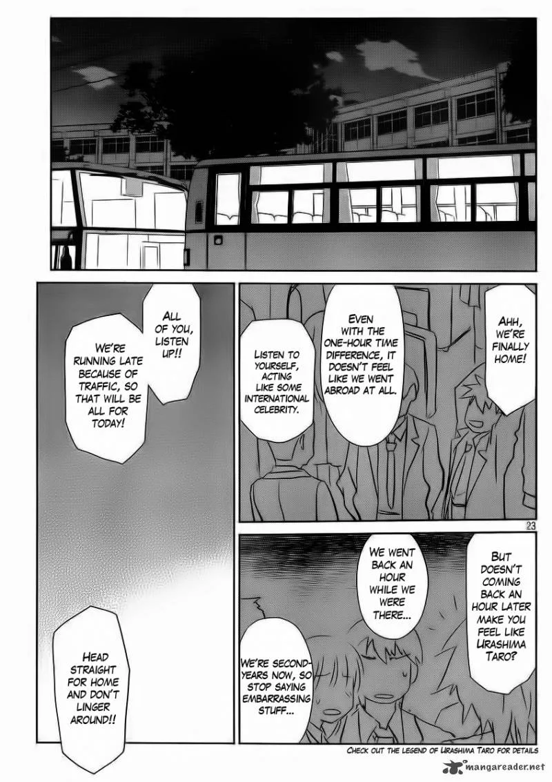 KissxSis Chapter 82 page 23