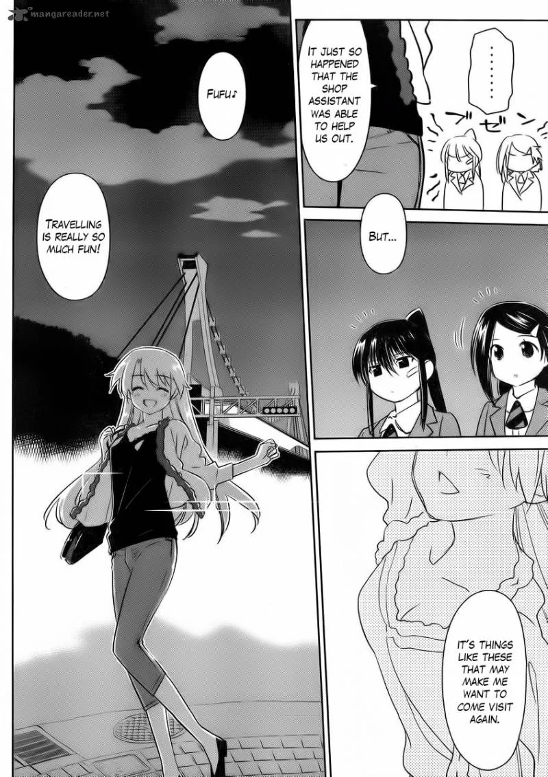 KissxSis Chapter 82 page 7