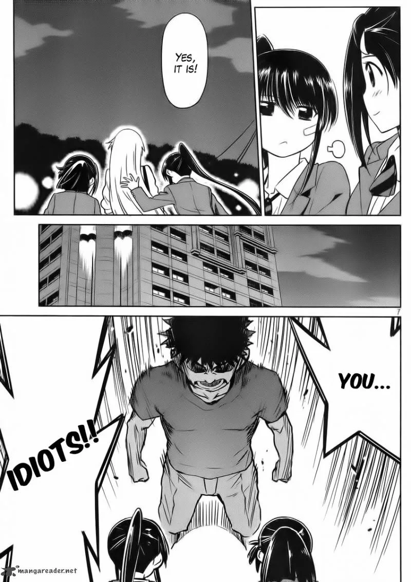KissxSis Chapter 82 page 8