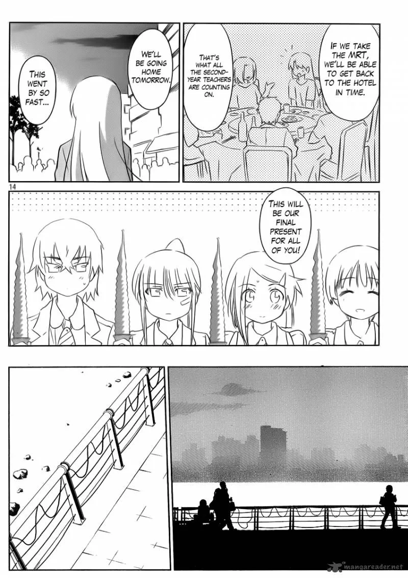 KissxSis Chapter 82 page 15