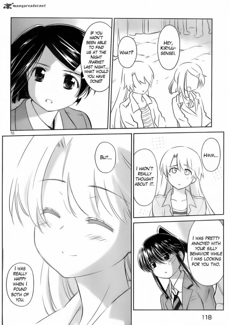 KissxSis Chapter 82 page 17
