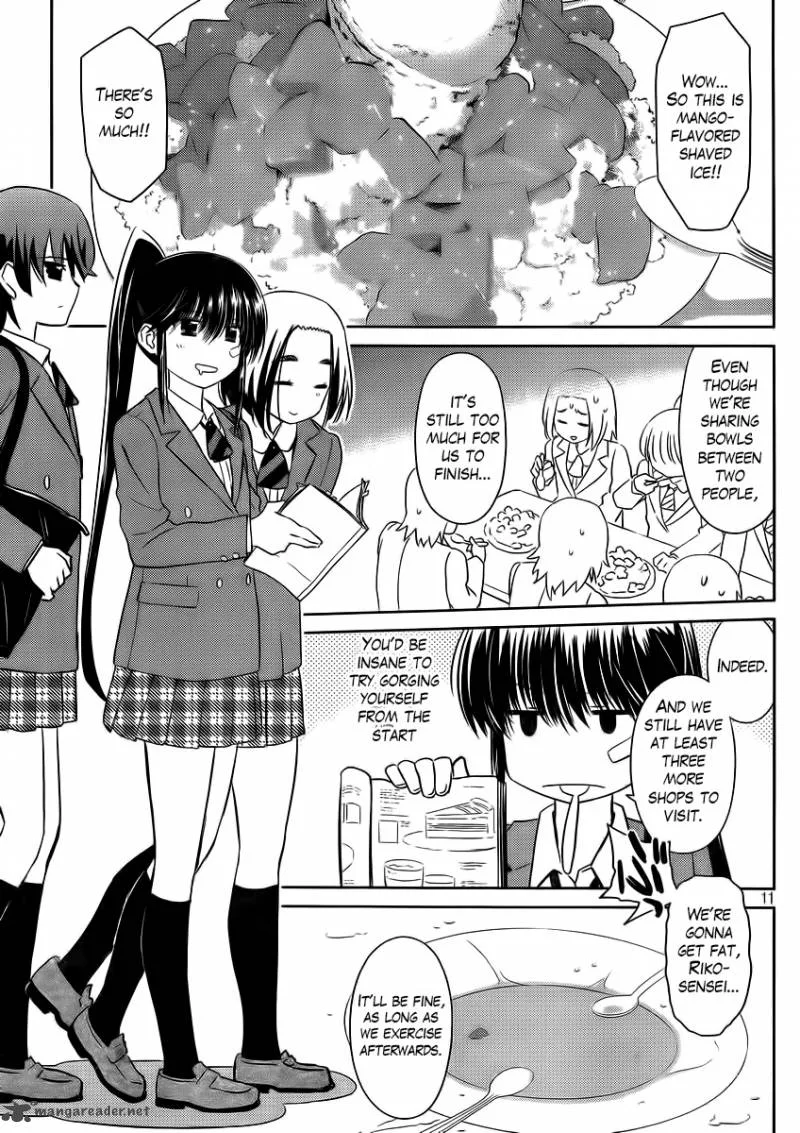 KissxSis Chapter 82 page 12