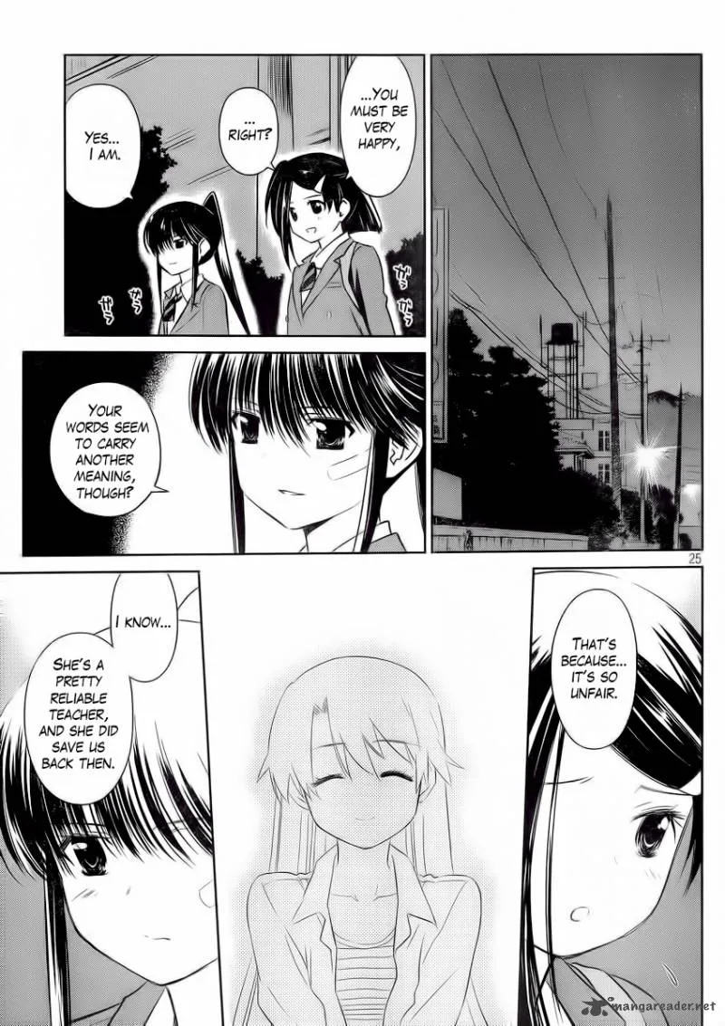 KissxSis Chapter 82 page 25