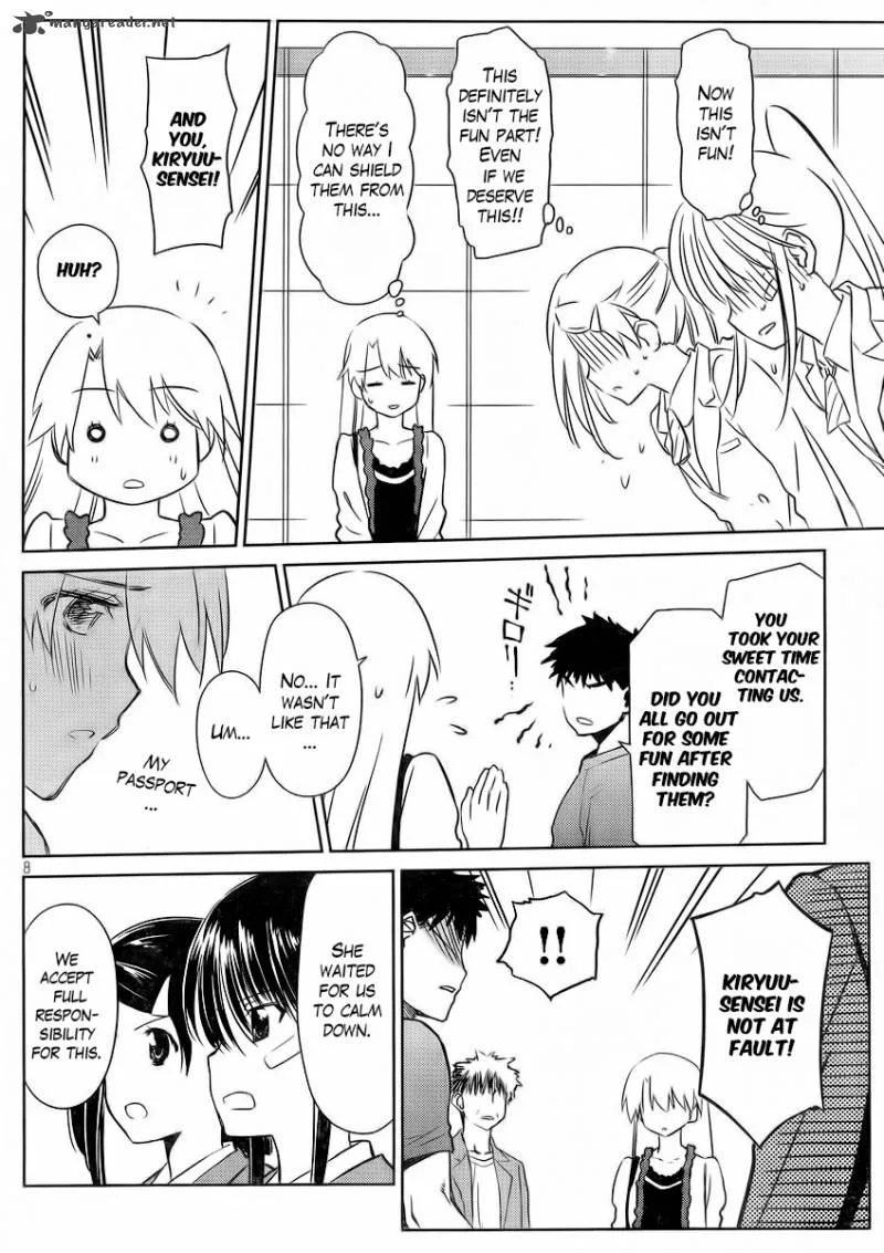 KissxSis Chapter 82 page 9