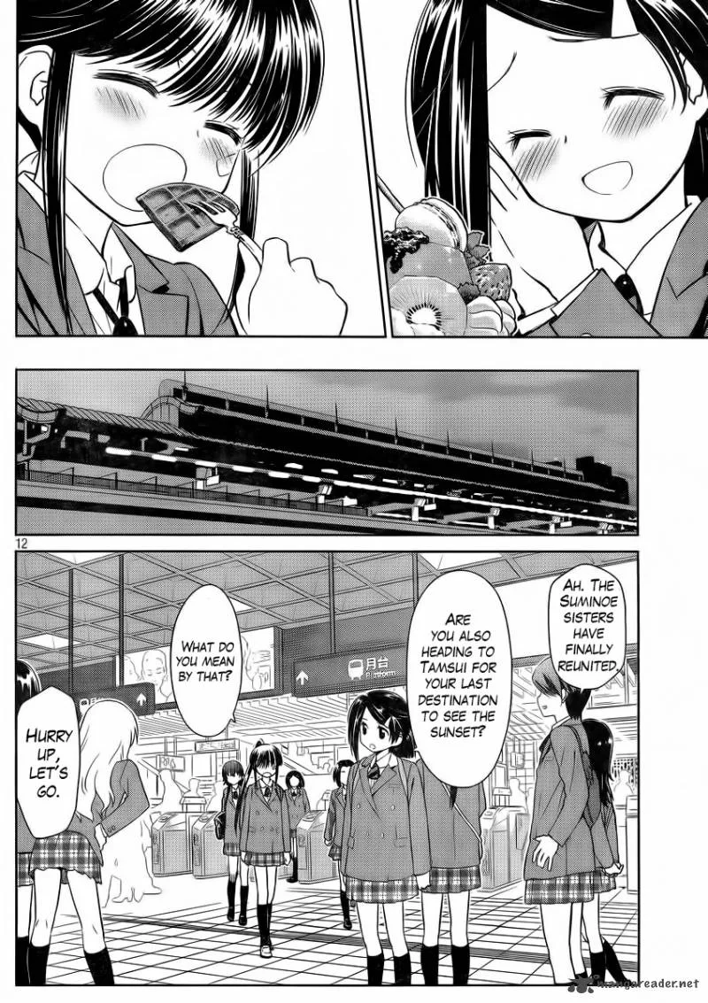 KissxSis Chapter 82 page 13