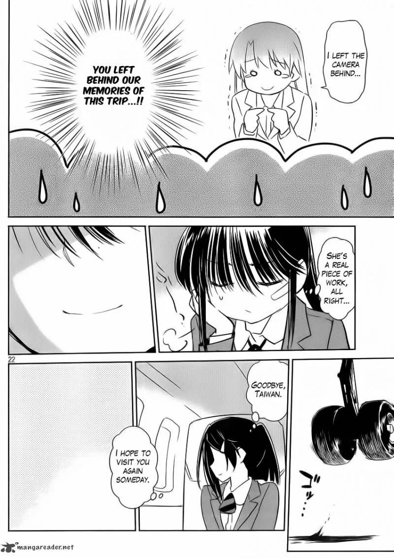 KissxSis Chapter 82 page 22