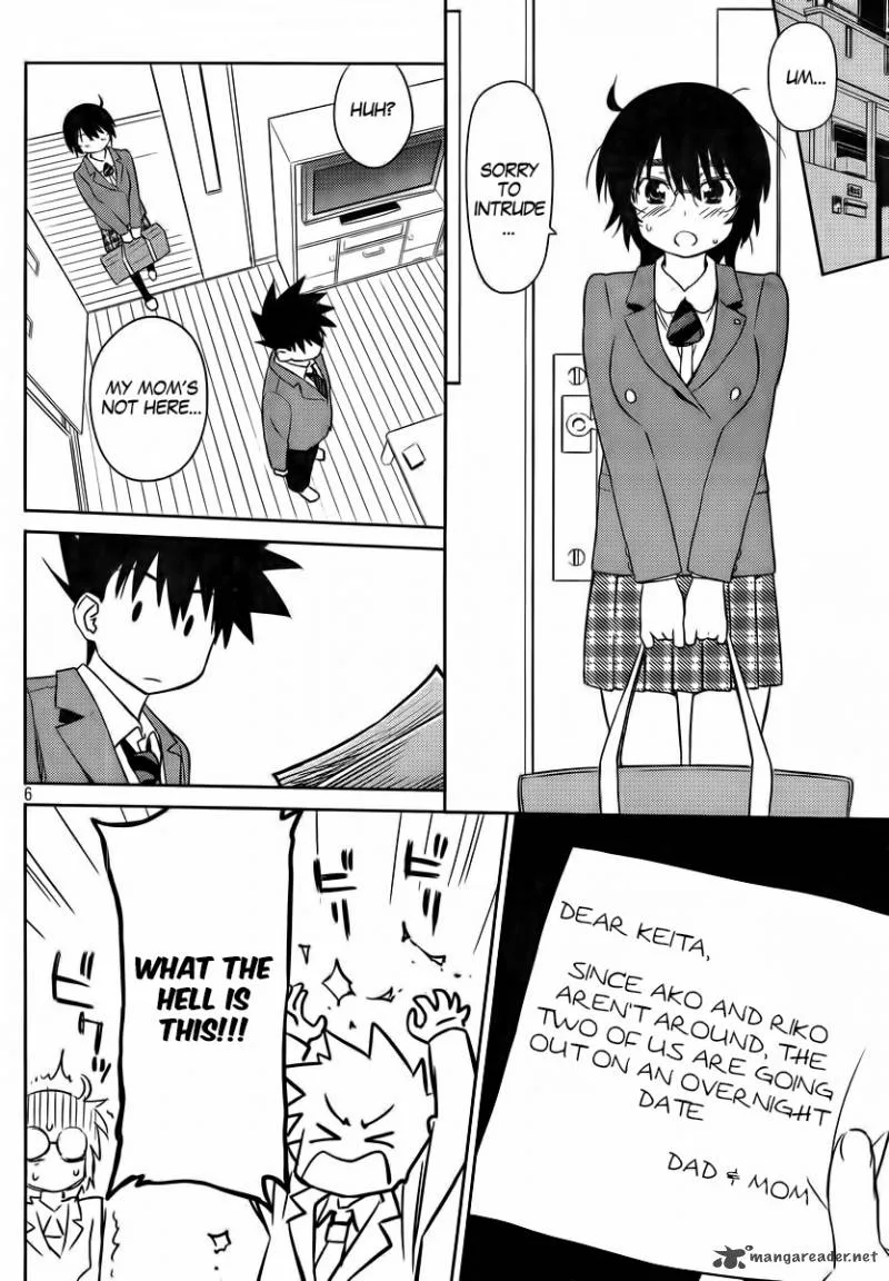 KissxSis Chapter 83 page 8