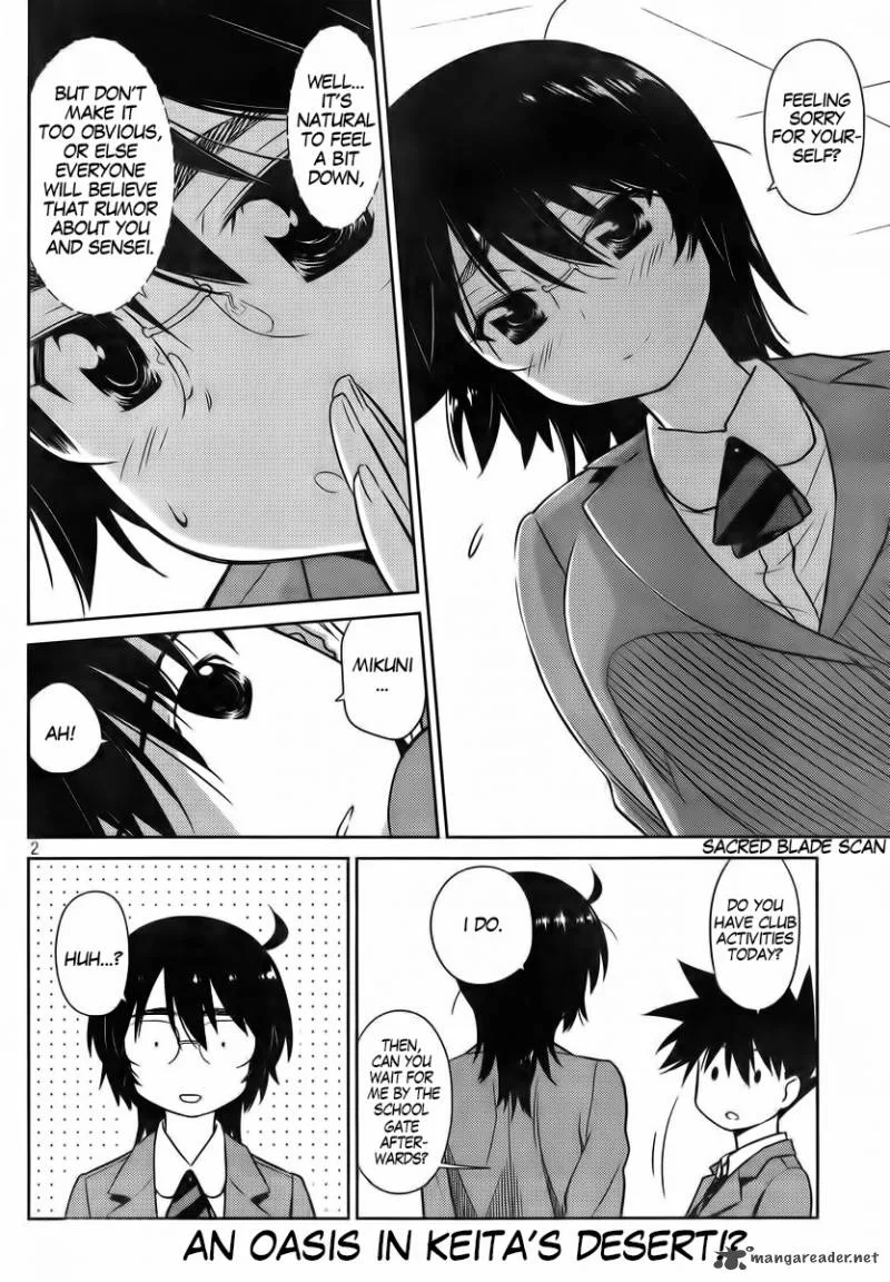 KissxSis Chapter 83 page 4