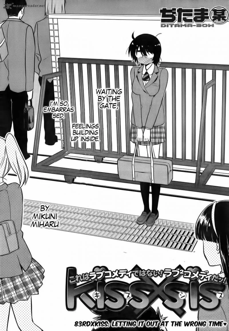 KissxSis Chapter 83 page 5