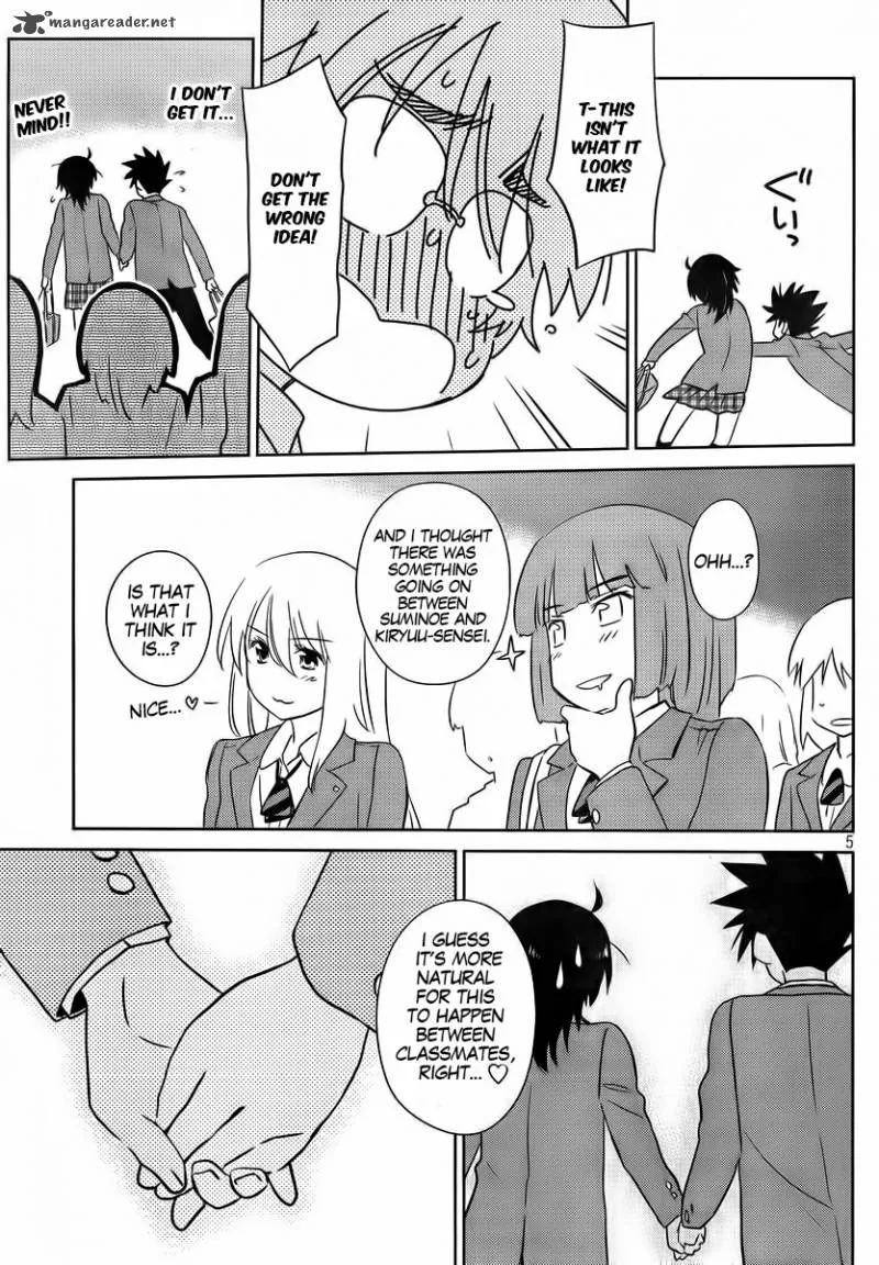 KissxSis Chapter 83 page 7