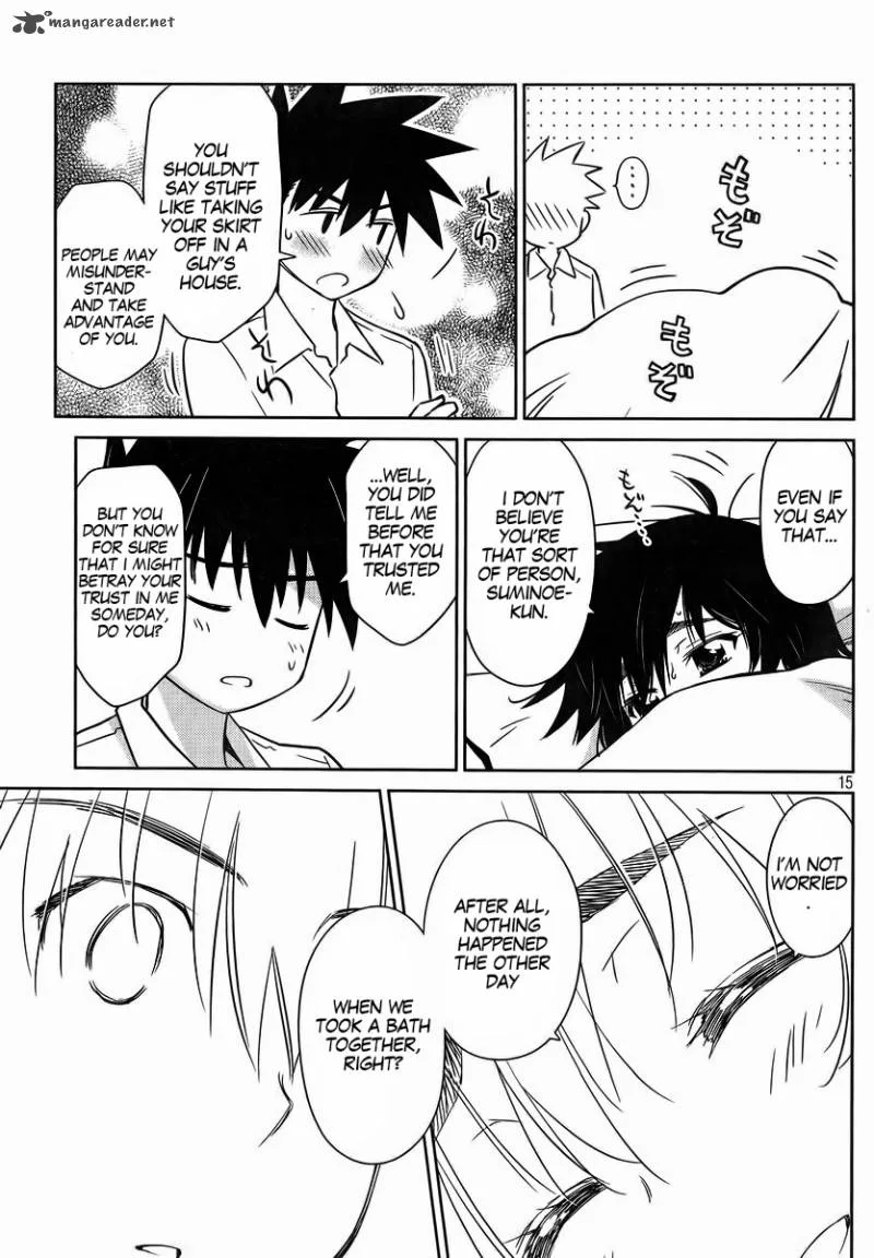 KissxSis Chapter 83 page 17
